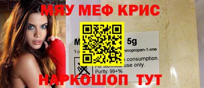 сатива Новозыбков