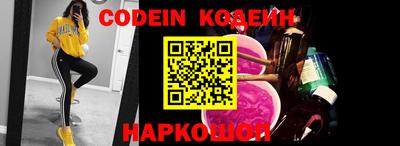 сатива Новозыбков