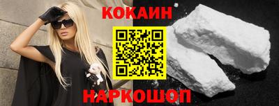 a pvp Новодвинск