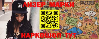 a pvp Новодвинск