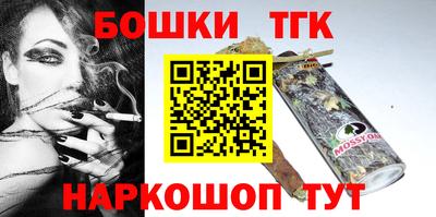 a pvp Новодвинск