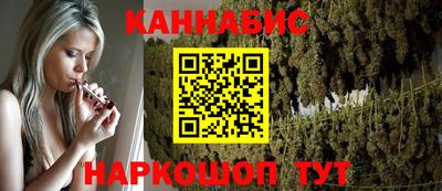 кокаин Новокубанск