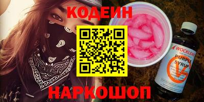 a pvp Новодвинск
