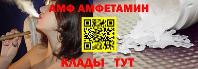 кокаин Новокубанск