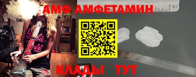 кокаин Новокубанск