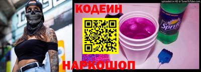 a pvp Новодвинск