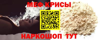 сатива Новозыбков