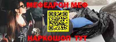 a pvp Новодвинск