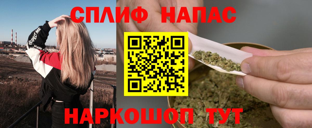 Бошки марихуана ГИДРОПОН Уссурийск